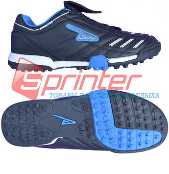 Бутсы SPRINTER сороконожки р. 36 АХ5423