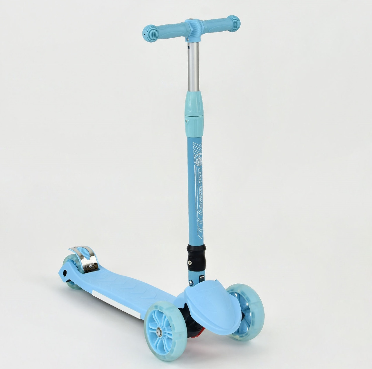 Самокат триколісний Best Scooter ГОЛУБИЙ зі складаним кермом, ЗВЕТ коліс і платформи, фото 1