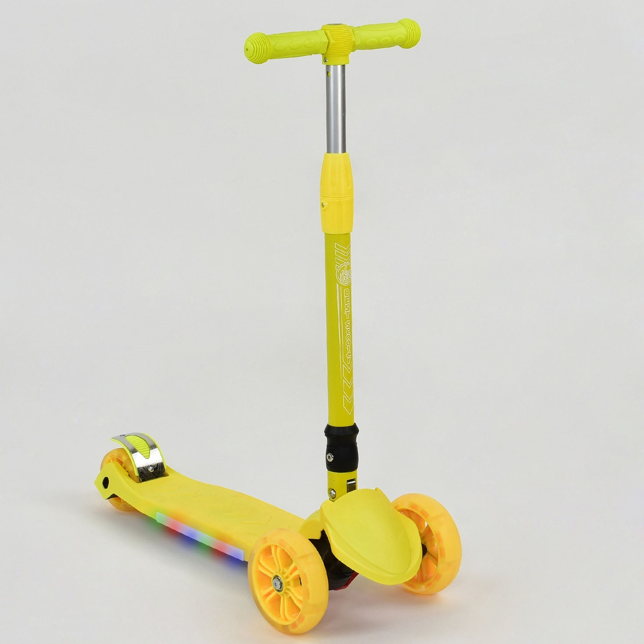 Самокат триколісний Best Scooter ЖЕЛТИЙ зі складаним кермом, ЗВЕТ коліс і платформи