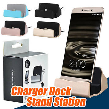 Док-станція Charge+Sync Dock android Зарядка.