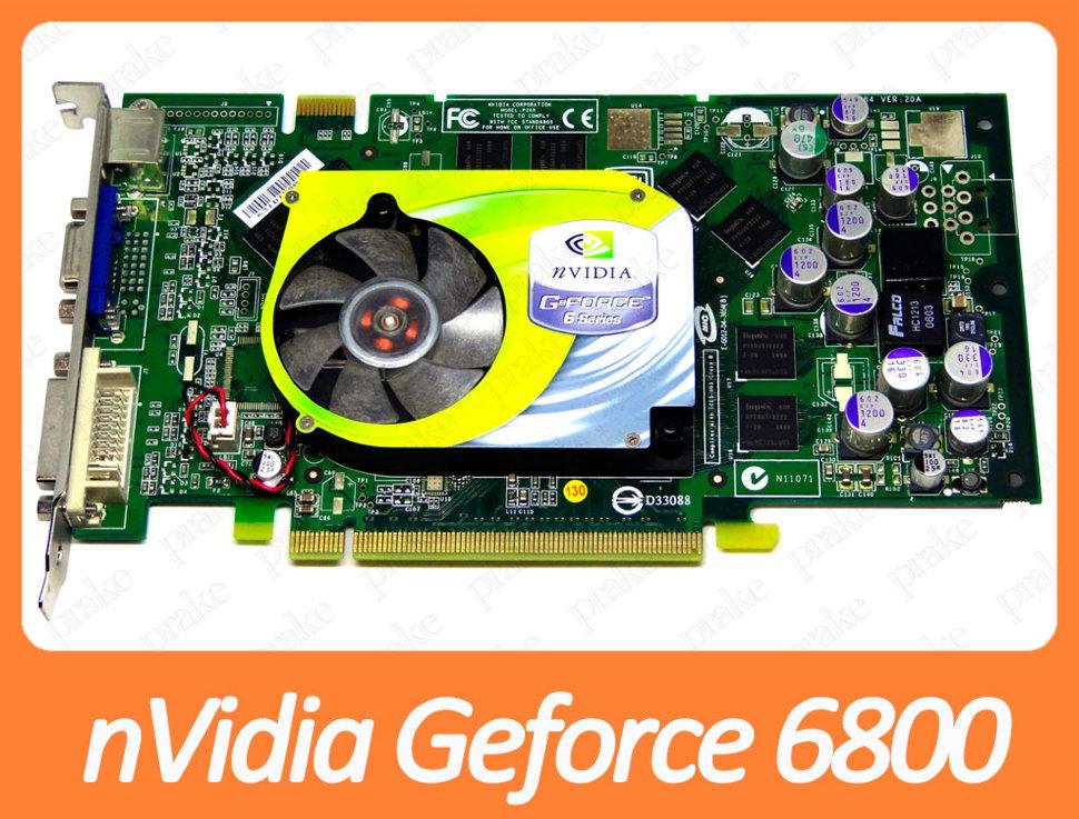Відеокарта nVidia Geforce 6800 256Mb PCI-Ex DDR3 256bit (DVI + VGA + sVideo)