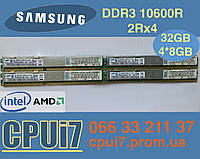 32gb 4x8gb DDR3 1333 Samsung 2Rx4 10600R RAM память M392B1K70CMO-CH9 1048 RAM 32гб 4 по 8гб ддр3