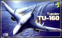 Советский стратегический бомбардировщик ТУ-160. Сборная модель в масштабе 1/288. CONDOR 28801
