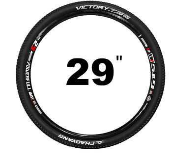 Покришки 29"