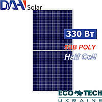 Солнечная панель DAH Solar HCP72-330W Half Cell, поликристалл