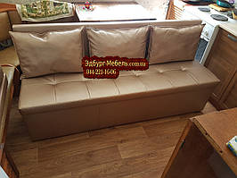 Вузький диван для кухні або офісу 1800х550х850мм