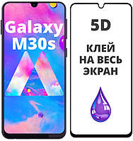 5D стекло Samsung Galaxy M30s M307 (Защитное Full Glue) Black (Самсунг Галакси М30с)