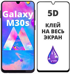 5D скло Samsung Galaxy M30s M307 (Захисне Full Glue) Чорне (Самсунг Галакси М30с)