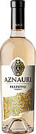 Вино біле сухе Ркацителі Aznauri 0,75 л Грузія