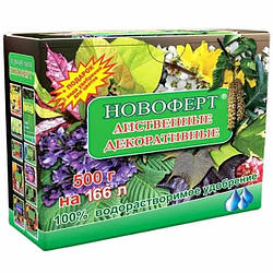 Добриво Личні декоративні Новаферт 500 г Україна