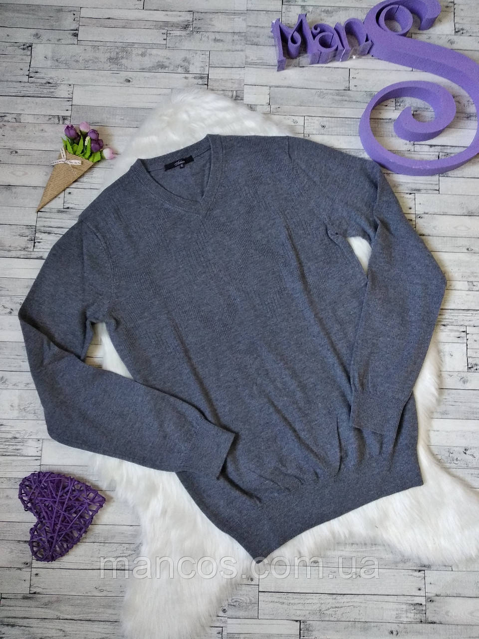 Реглан пуловер джемпер Arber чоловічий сірий розмір 46(М)