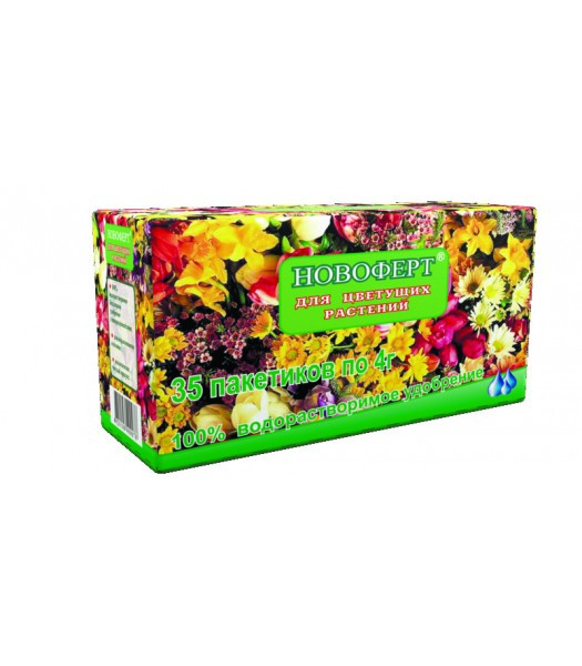 Добриво для квітних рослин Новаферт 35 пакетиків по 4 г Україна, фото 1
