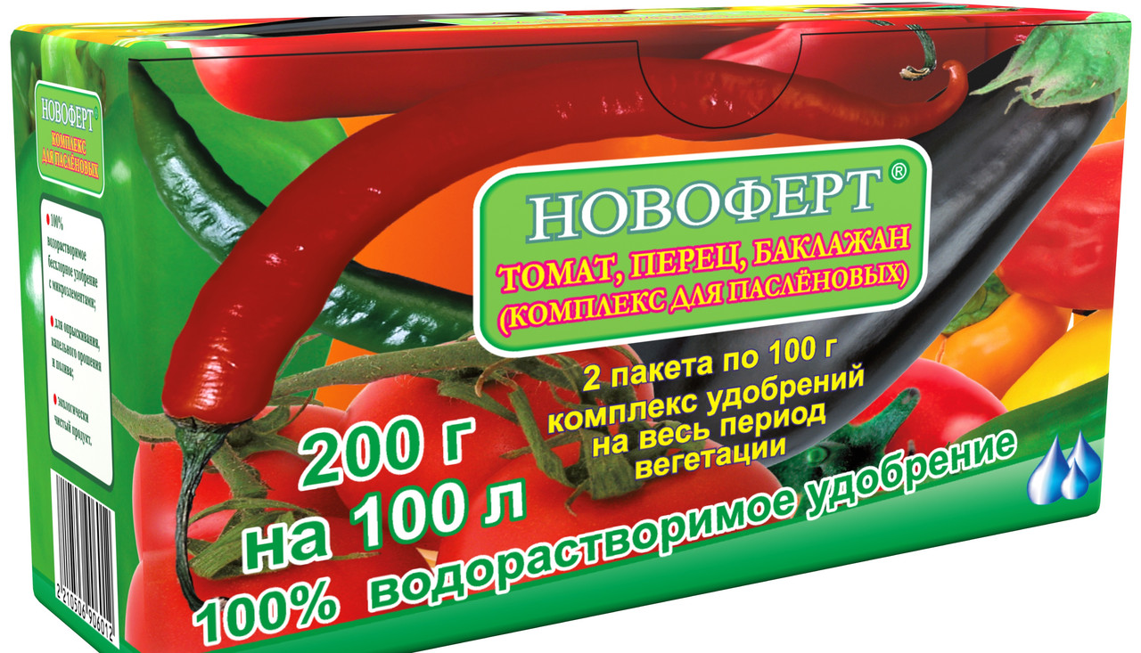 Добриво Томат Перець Баклажан Новаферт 200 г Україна