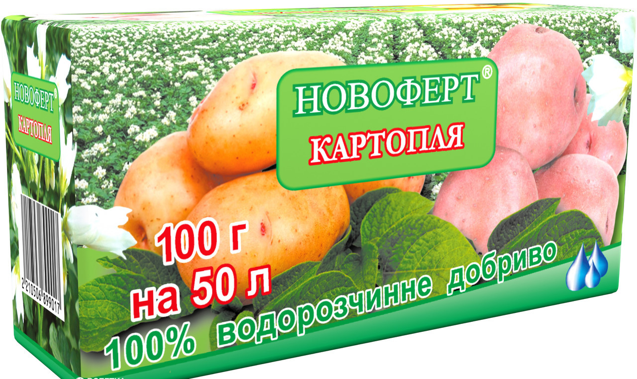 Добриво Картопля Новаферт 100 г Україна