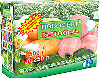 Удобрение Картофель Новоферт 500 г Украина