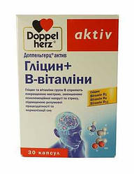Доппельгерц Актив Гліцин+В-віт.капс.610мг №30 блістер