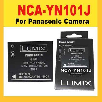 Акумулятор NCA-YN101J (аналог DMW-BCK7, DMW-BCK7E) для камер Panasonic