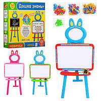 Мольберт 0703 UK-ENG магніт. літери, 3 в 1, рос-укр.-англ. алфавіту, 3 кольори, кор., 46-41-6 см.