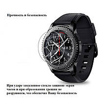 Загартоване захисне скло VSKEY для круглих годинників, діаметр - 34 мм, фото 5