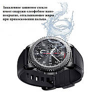 Загартоване захисне скло VSKEY для круглого годинника, діаметр — 35 мм., фото 4