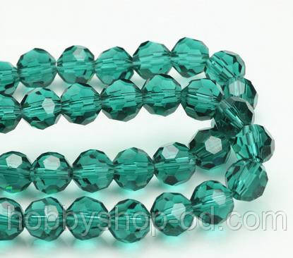 Бусини кришталеві куля 6 мм смарагдові (72 шт.) кр. огранування, фото 1