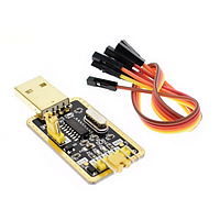 Перетворювач інтерфейсів USB — TTL UART (CH340G) + 4 перемички