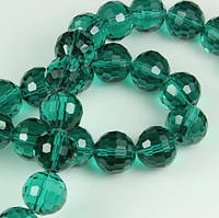 Бусини кришталеві куля 6 мм смарагдові (72 шт.) крейда. гранка
