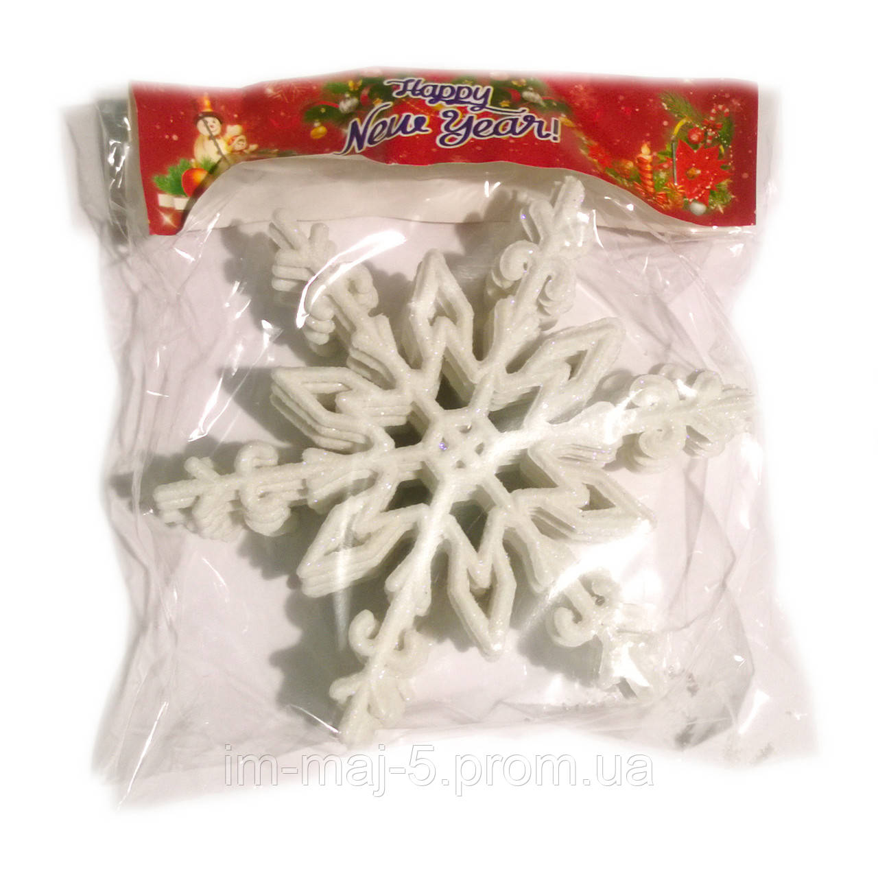 Новорічні прикраси "Сніжинка біла №2,5"