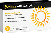Bronze Activator - Капсулы для загара (Бронз Активатор) hotdeal