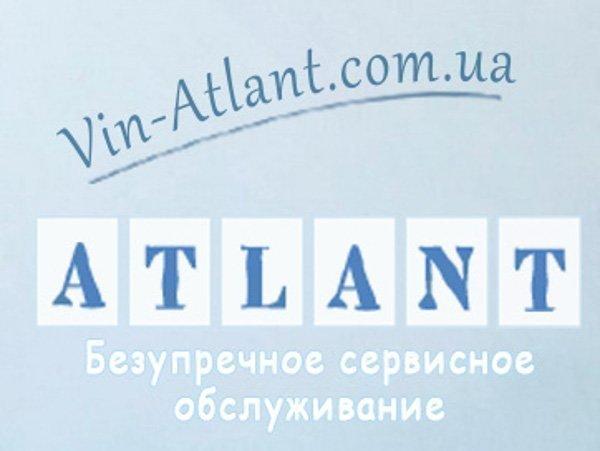Завантажувальний лоток для овочерізки Robot Coupe CL30/R302 (39235) 102016