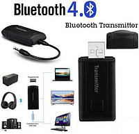 Transmitter Bluetooth V4.0 USB Передавач Стерео Музика