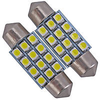 Лампа Светодиодная C5W 36mm 12SMD 3528 LED Автолампа