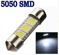 Автолампа Светодиодная LED C5W 31mm 3SMD 5050 Лампочка