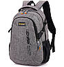 Рюкзак Chansin 25L, міський, шкільний, для ноутбука (годинник у подарунок), фото 3