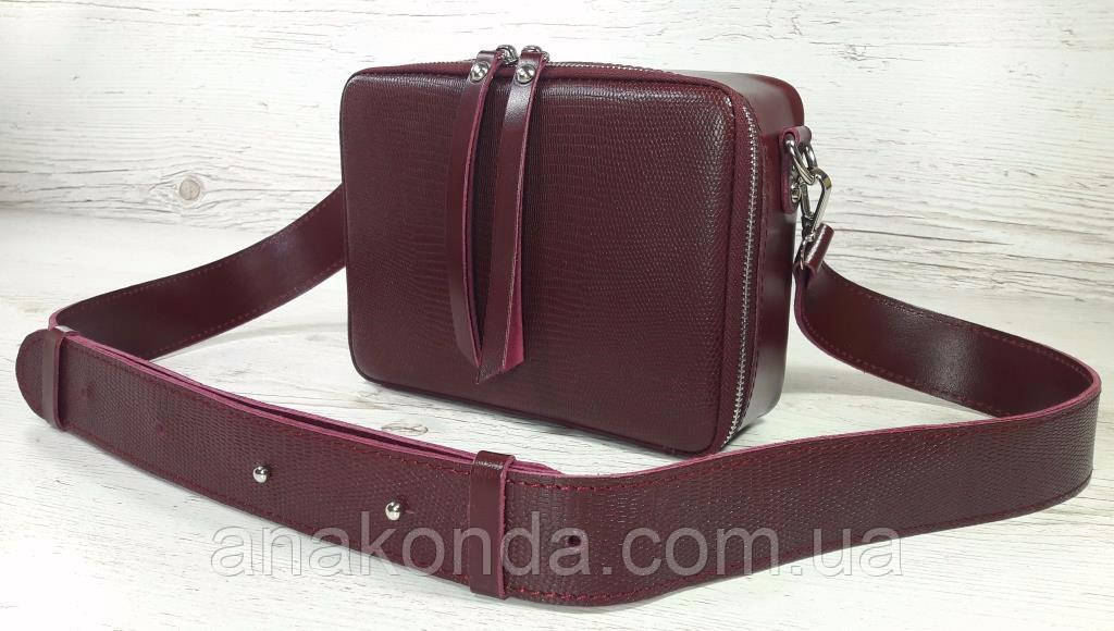 65-р Натуральна шкіра, Сумка жіноча крос-боді з широким ременем бордова, марсала Шкіряна сумка жіноча