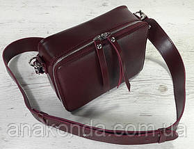 65-р Натуральна шкіра, Сумка жіноча крос-боді з широким ременем бордова, марсала Шкіряна сумка жіноча, фото 3