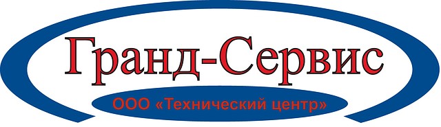 гранд сервис экспресс. гранд сервис цены. гранд сервис официальный сайт. томск. гранд сервис.