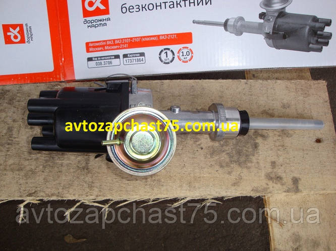 Трамблер безконтактний ваз 2101, 2102, Ваз 2103, Ваз 2104, 2105, 2106 ...