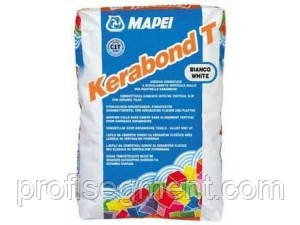 Клей для плитки Mapei Kerabond bianko white (Білий) 25 кг,Харків