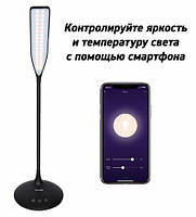 Настольная LED лампа NOUS S1 Black (Wi-Fi)SMART