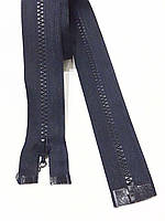 Замок-блискавка  роз'ємний пластиковий №5 "Трактор" ,1 бігунок, 50 см. Темно синій Застежка молния