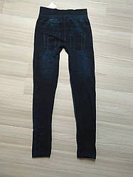 Жіночі лосини на хутра ТМ CASTOM Арт.15120