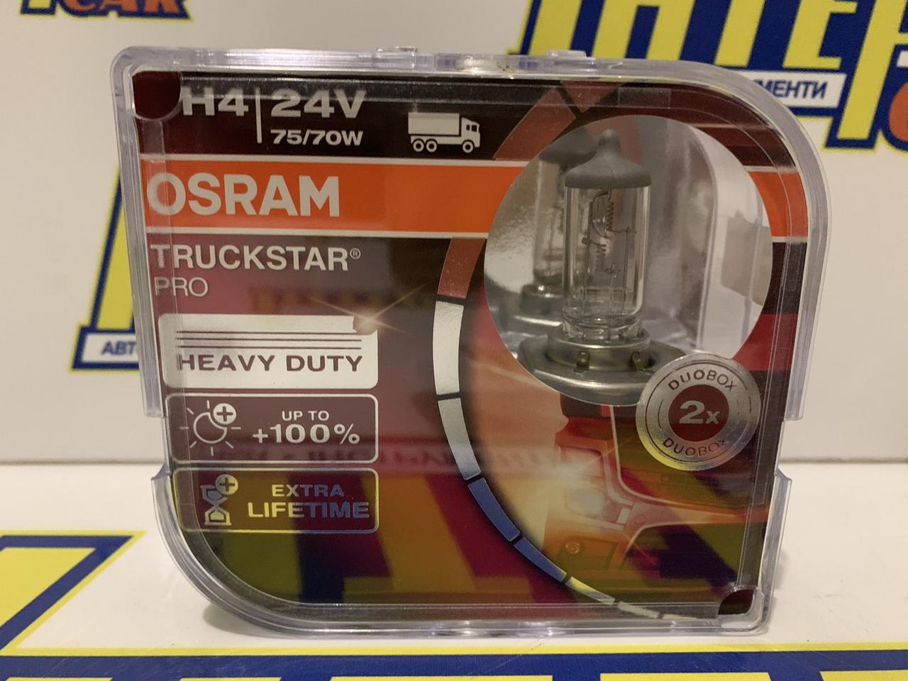 Автолампа галогенка 24V H4 75/70 P43 "2 OSRAM" +100% TRUCKSTAR (64196 TSP-НСВ) 475TSP 2шт .