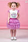 Костюм для дівчинки з пишною спідницею "Мрії" 98-110, фото 3