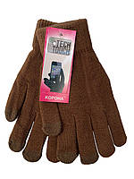 Зимові рукавички для сенсорного екрана ТМ Корона, коричневі, G07076-2