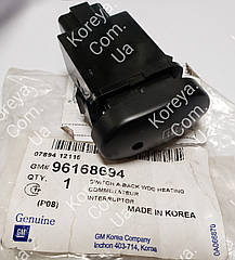 Кнопка нагрівання заднього скла Нексія 96168694-GM