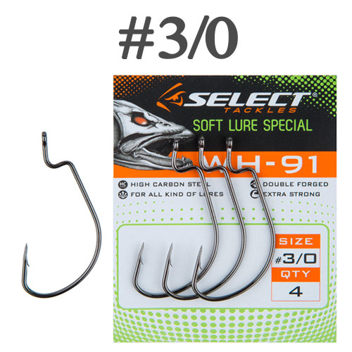 Офсетний гачок Select WH-91 #3/0 (4 шт/уп), фото 1