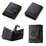 Гаманець шкіряний чоловічий. Портмоне гаманець з натуральної шкіри (чорний), фото 2
