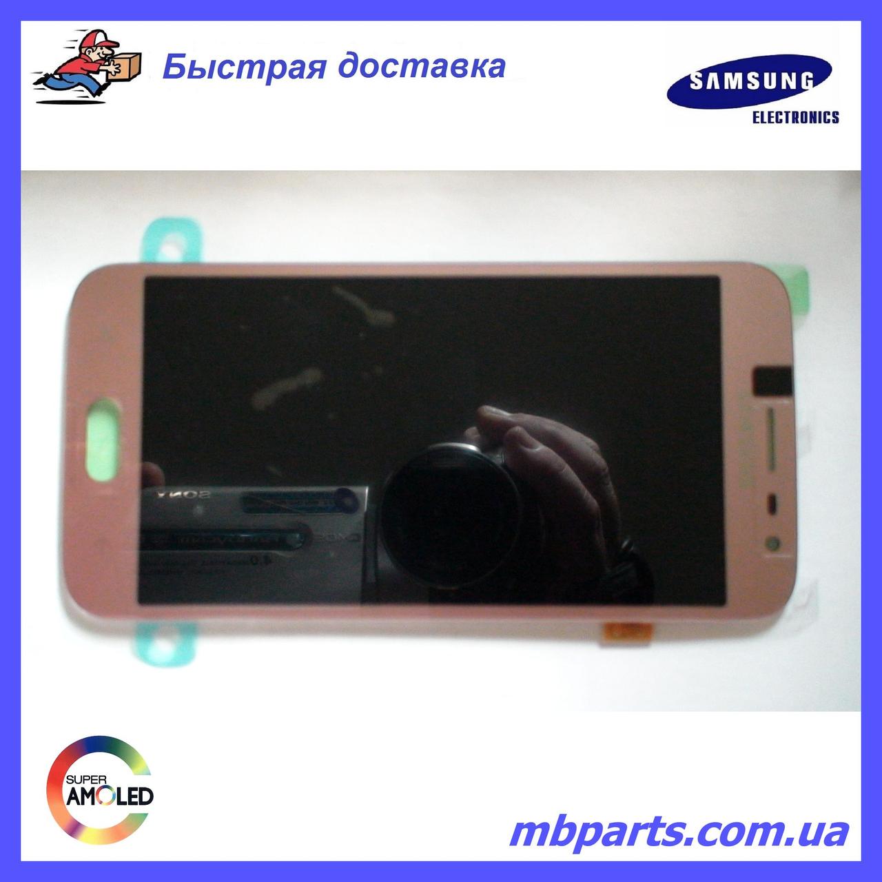 Дисплей з сенсором Samsung J250 Galaxy J2 2018 рожевий/pink, GH97-21339C
