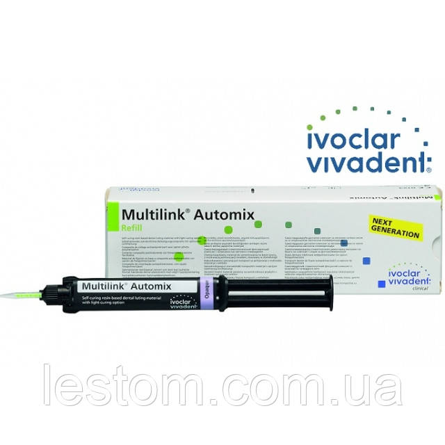 Multilink Primer A+B 2×3g